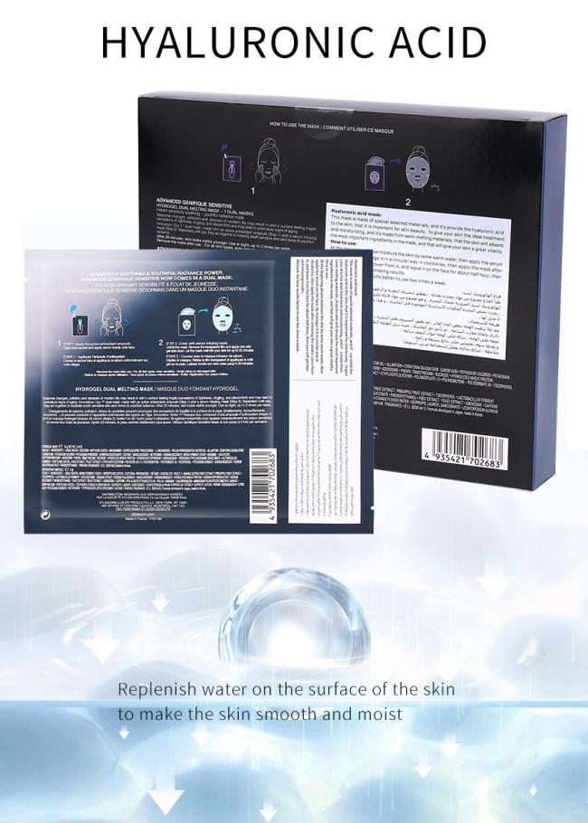 Stalidearm Mesotherapy Facial Mask Melasma Silicon Face Mask Factory Price OEM Private Label Mask