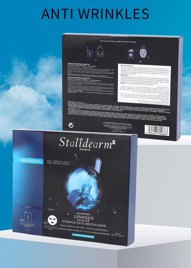 Hyaluronic Acid Mesotherapy Facial Mask Anti-Aging Silicon Face Mask Factory Wholesale Price OEM Private Label Mask