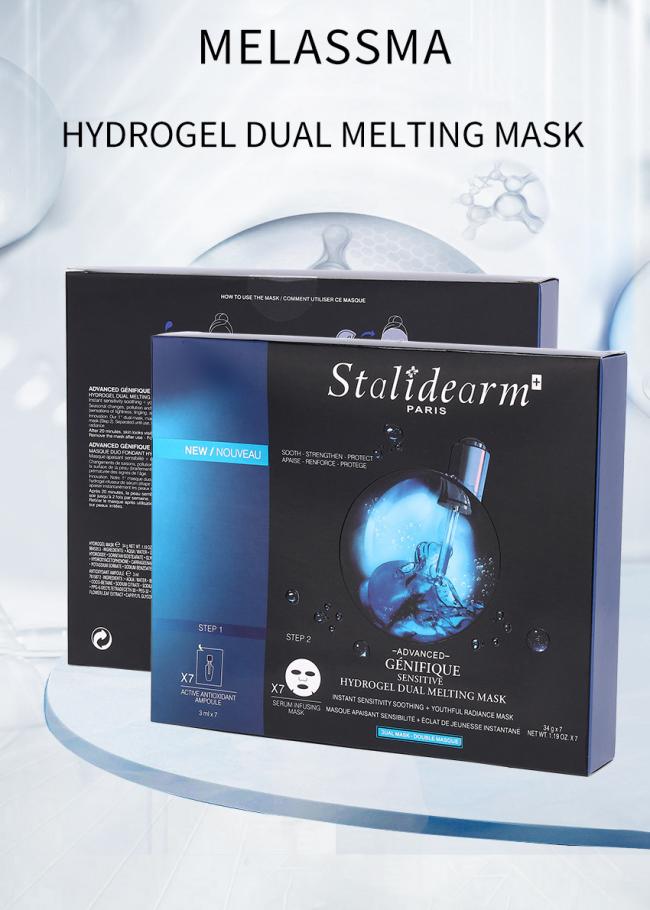 Hyaluronic Acid Mesotherapy Facial Mask Anti-Aging Silicon Face Mask Factory Wholesale Price OEM Private Label Mask
