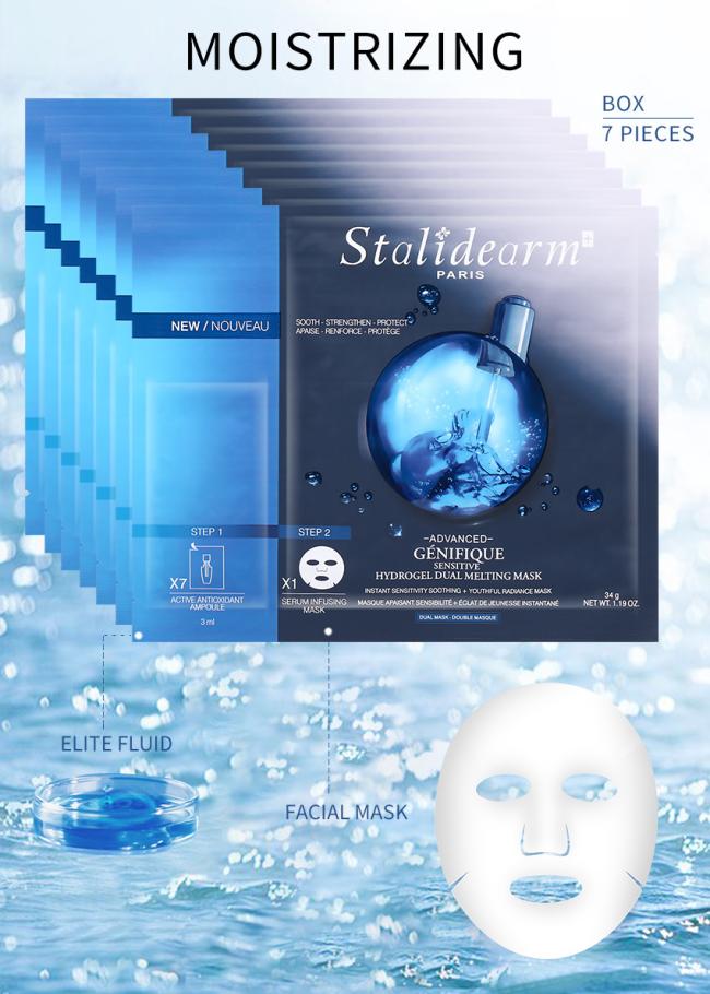 Facial Mask Skin Moisturizing Silicon Face Mask Factory Wholesale Price OEM Private Label Mask
