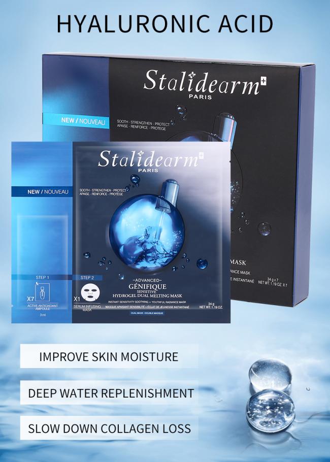 Facial Mask Skin Moisturizing Silicon Face Mask Factory Wholesale Price OEM Private Label Mask