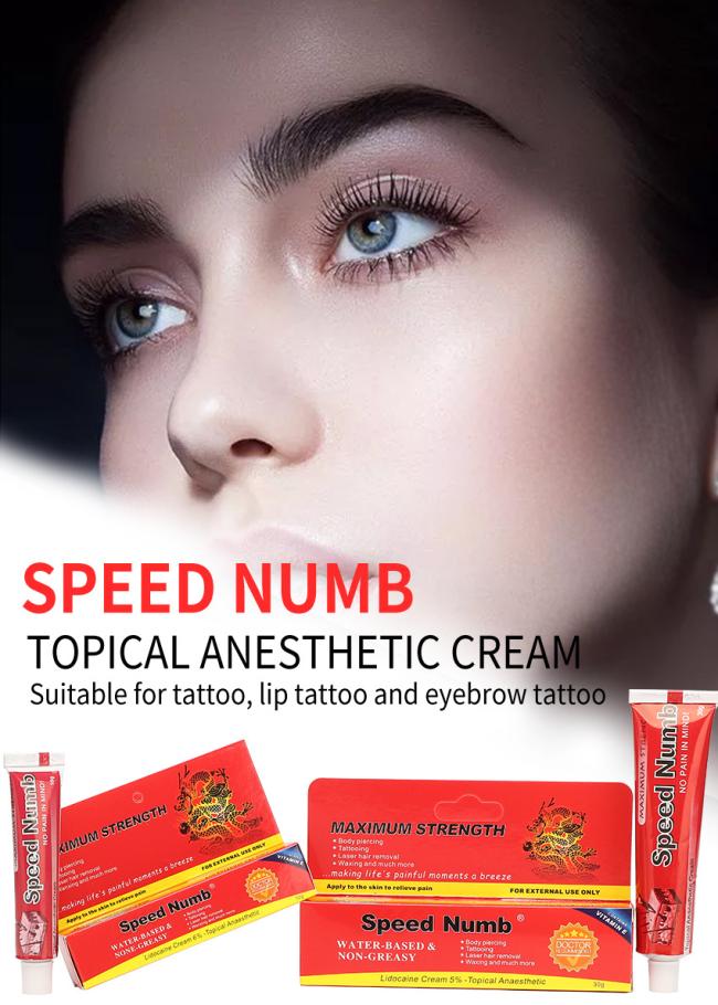 Red Speed Numb Tattoo Numbing Cream for Lip Tattoo Eyeliner Eyebrows Tattoo Piercing Miro-Blading Semi-Permanent Makeup Anesthetic Cream