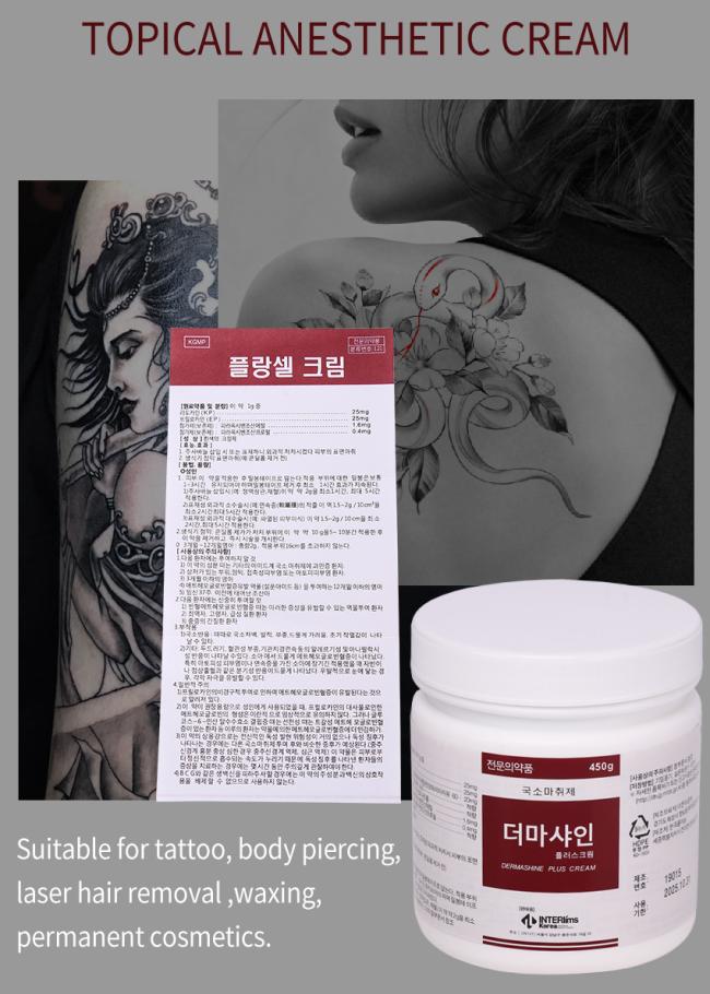 Face and Body Original Numbing Cream for Lip Tattoo Eyeliner Tattoo High Quality Tattoo Anesthetic Cream