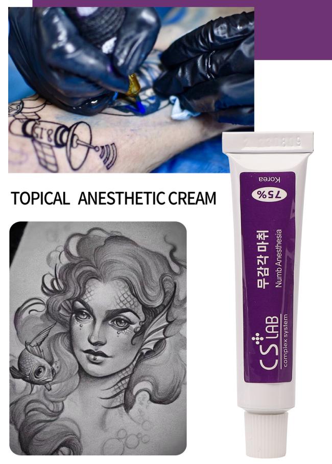 Cslab 75% Lido-Caine Cream Tattoo Skin Numb Cream for Semi-Permanent Makeup Painless Lip Tattoo Fast Acting Tattoo Numbing Cream
