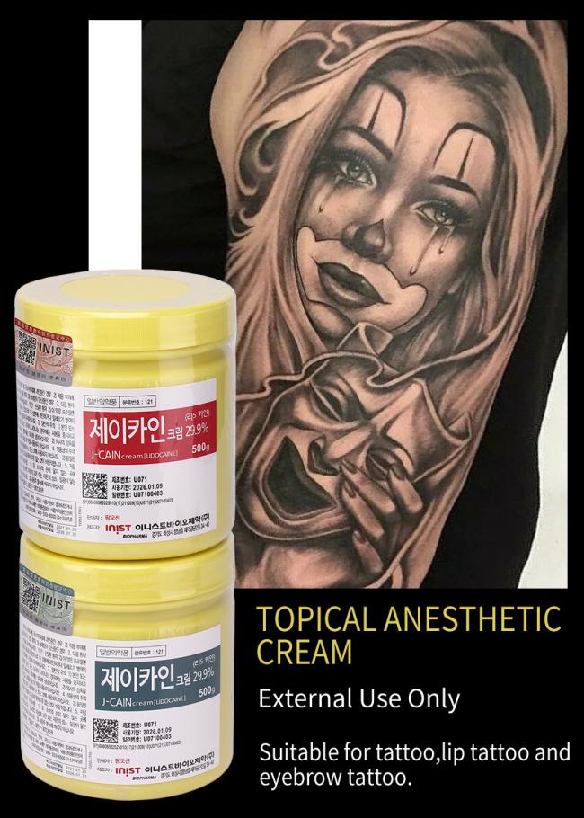 J Cain Numb Cream Korea Original Tattoo Anesthetic Cream for Dermal Filler Mico Needling Effectively Relieve Pain