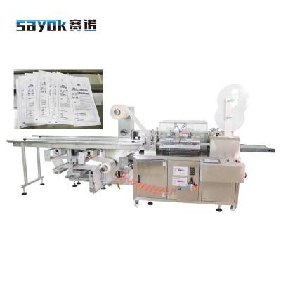 China 50Hz Automatic Sealing Packing Machine 5.5KW For Medical Products for sale
