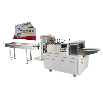 China Mechanical Side Sealing Packing Machine 600kg Pediatric Navel Patch for sale