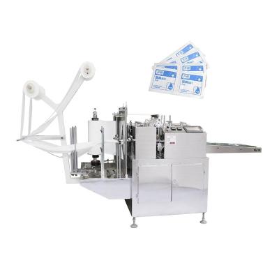 China 220V Alcohol Swab Machine Energy Save 3KW Small Packing Machine for sale