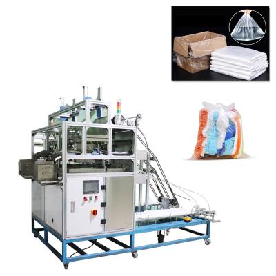 China 0.6 - 0.8mpa Folding Wrapping Machine inner film Folding Packaging Machine 2KW for sale
