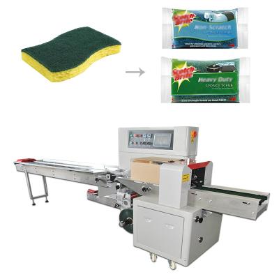 China 220v Pillow Packing Machine Shrink Horizontal Flow Wrapping Machine for sale