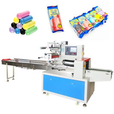 China Garbage Plastic Bag Pillow Packaging Machine Automatic Packer 2.5KW for sale