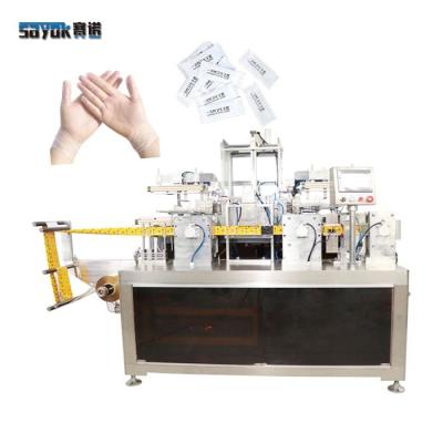 China 1 Pair TPE Glove Automatic Folding Machine Packaging Machinery Energy Saving for sale