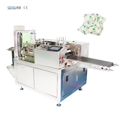 China ODM Automatic Strip Packaging Machine Flat Effervescent Tablet Packing Machine for sale
