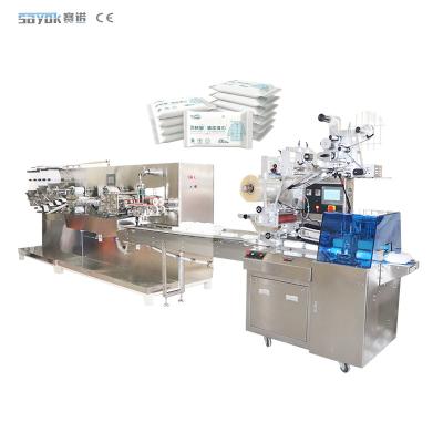 China PLC Wet Wipes Packing Machine Automatic Refreshing Cleaning Single Wet Wipes Tissue Sachet Making Machine 220v for sale