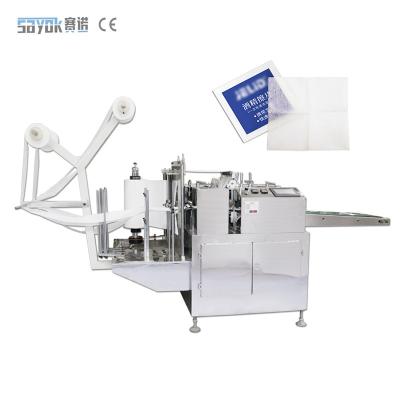 China 5KW 360/min Alcohol Swab Making Machine With Alcohol Prep Pads Packing Machinery CE for sale