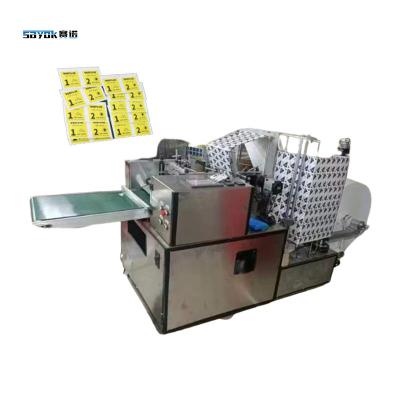 China Mechanical Driven Four Side Sealing Packaging Machine 220V 5KW 6 Lanes Alcohol Swab Production for sale