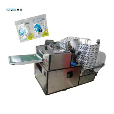 China Flexible Length Adjusted 4 Side Sealing Packing Machine Liquid Screen Protector Wipe Production Line for sale