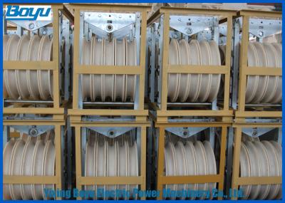 China 5x660x100 Five Nylon Wheels Diameter 660mm Stringing Block Conductor Size Section Area Under 500mm2 for sale