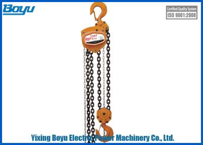 China Standard Lifting Height 2.5-3m Capacity 0.5t - 50t Chain Hoist   Lifting Chain Number 1, 2, 4, 8 for sale