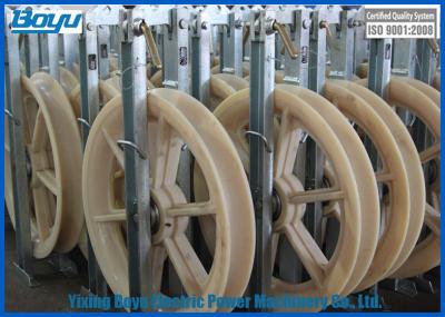 China trastos de polea del conductor de la carga 50kN del diámetro de ruedas del nilón 916x110 uno 916m m que atan bloques en venta