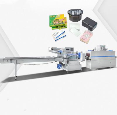 China High Speed PE Film Shrink Wrapping Machine Full Servo For Food Medicine for sale