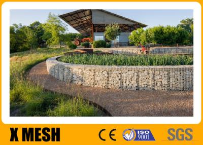 China Square Holes 75x75mm Welded Mesh Gabion Wire Mesh For Plant Landscope for sale