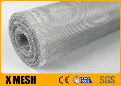 China High Intensity BWG31 Aluminum Fly Screen 100' Length Anti Insect for sale