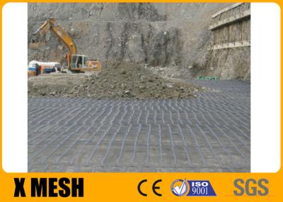 China Highway Asphalt Reinforcement Grid 5*100m Plastic Wire Mesh for sale