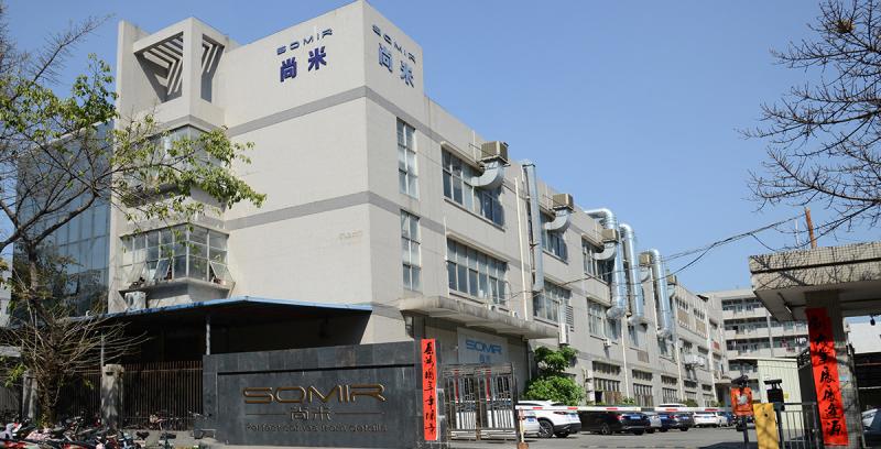 Verified China supplier - Dongguan Shangmi Electronic Technology Co., Ltd.