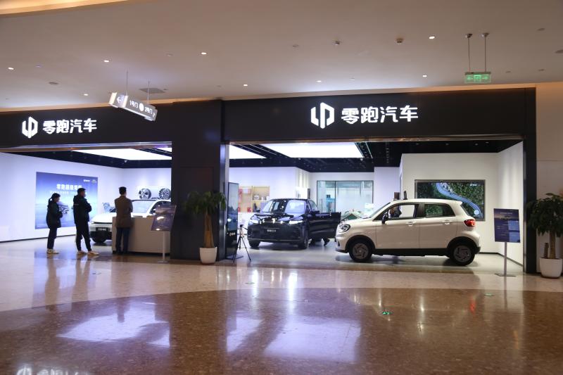 Verified China supplier - Chongqing Dingrao Automobile Sales Service Co., Ltd.