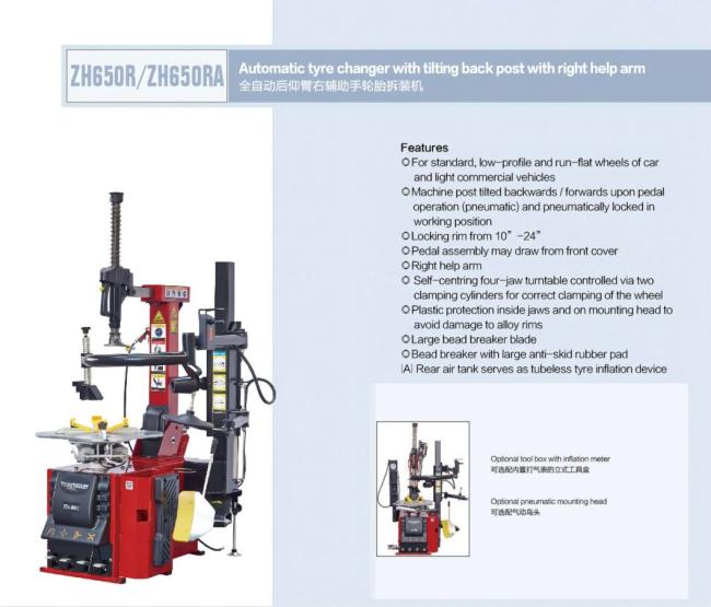 Auto Maintenance Tire Changers Trainsway Zh650r