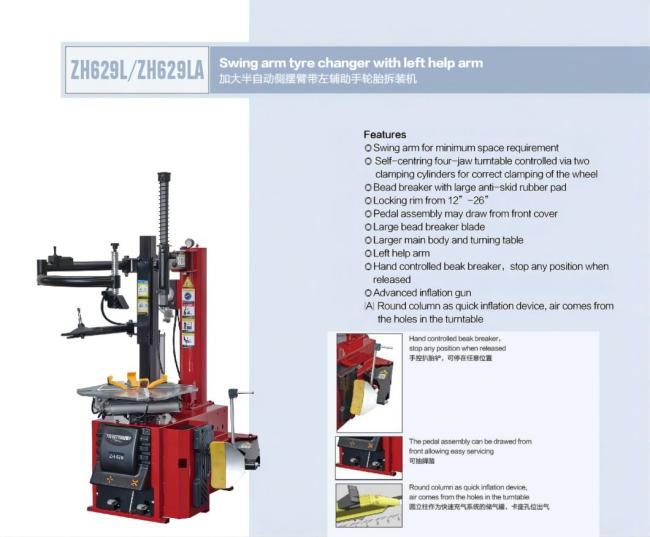 Swing Arm Tyre Changer with Left Help Arm Zh629L
