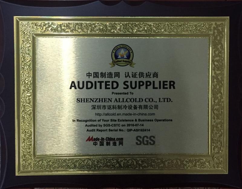 SGS - SHENZHEN ALLCOLD CO., LTD