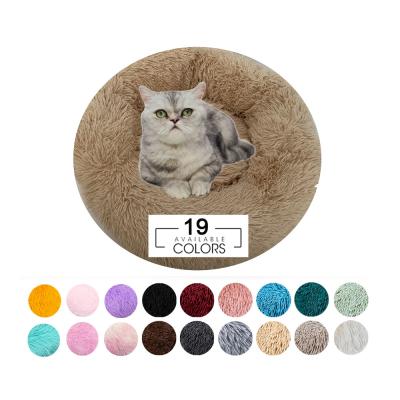 China Rainbow Donut Cuddler Pet Calming Beds 100CM For Small Dogs Cats Ventilated for sale