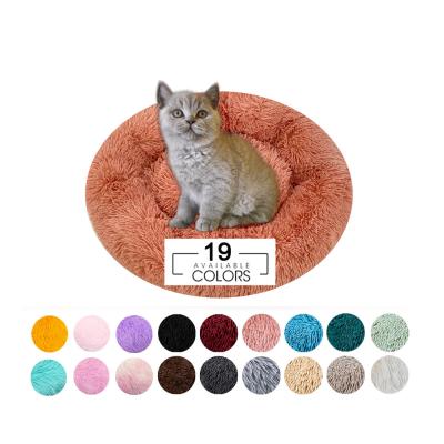 China Round Puppy Anti Anxiety Bed Ventilated Polyester Pet Bed ODM for sale