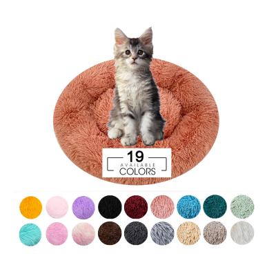 China Stress Relieving Household Fluffy Donut Pet Calming Beds 80CM Dog Bed ODM for sale