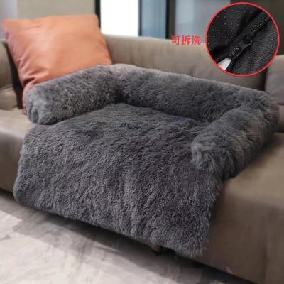中国 犬のソファーのマット猫のソファー ベッド ペットは取り外し可能な大型のすべり止めの防水する一面をおおう 販売のため