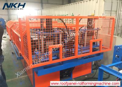 China Twin Sides Roof Panel Roll Forming Machine For C / U Decorative / Ceiling Panel for sale