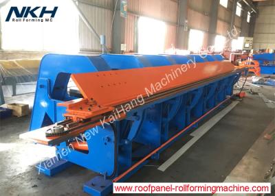 China Blue Hydraulic Press Brake Machine 8 Meter Long 1.0mm Thickness 1250mm Width for sale