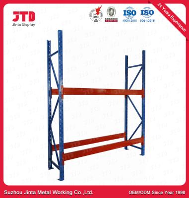 China 1 Ton Per Layer Supermarket Shelf With Or Without Steel Shelves Depth 1200MM for sale