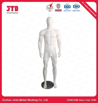China Strong PP Muscle Male Mannequin With Base Whole Body Standing for sale