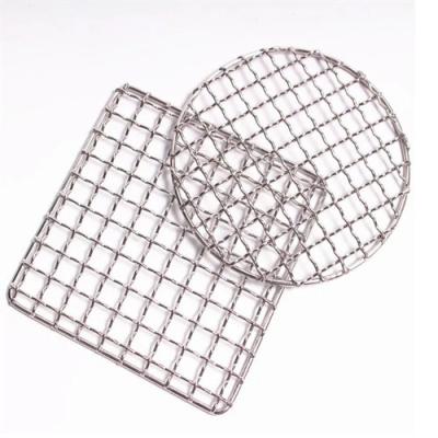 China Barbecue Wire Mesh /barbecue Grill Netting/stainless Steel Bbq Grill 300 Micron Stainless Steel Wire Mesh India for sale