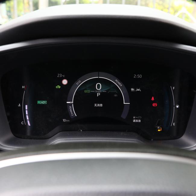 Compact Hybrid Car Toyota Corolla 2023 1.8L Dual Engine Pioneer Edition