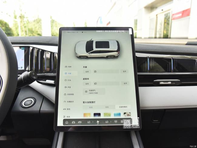 2024 Geely Boyue L 1.5t DCT Flagship Version Atlas L Gasoline Vehicle Compact Middle-Size SUV New Car