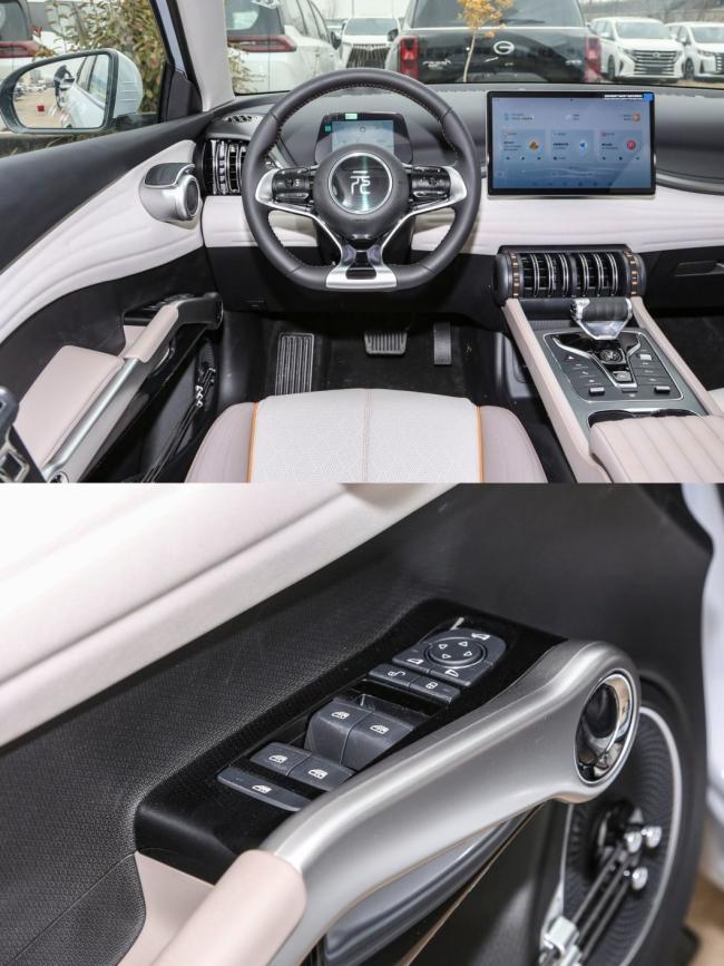 2024 Byd Yuan Plus Honor 510km Excellence Version Electric Car EV