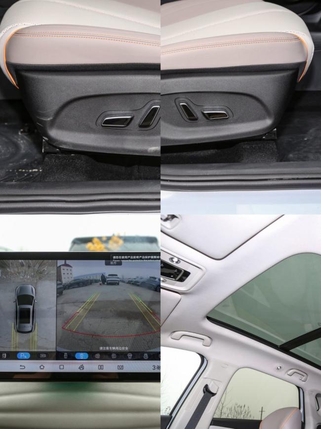 Byd Yuan Plus 2024 Honor Edition 510km Transcendence Version
