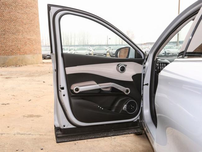 Byd Yuan Plus 2024 Honor Edition 510km Transcendence Version