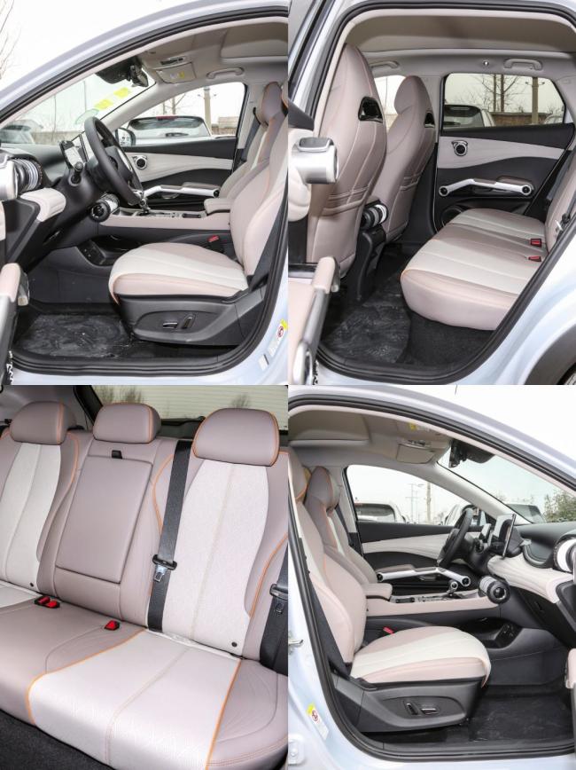 Byd Yuan Plus 2024 Honor Edition 510km Transcendence Version