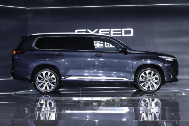 Exeed Range Rover 2023 400t 4WD Starelite 7-Seater