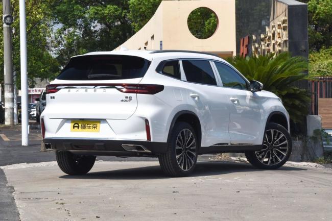 Exeed 2023 400t 2WD Exeed